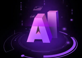 寒亭区智能化浪潮下，AI如何重塑普通人的生活质感